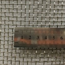 Сетка нержавеющая тканая 4.0-1.2 НЖ