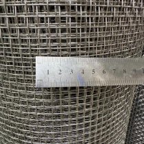 Сетка нержавеющая тканая 6.0-1.2 НЖ