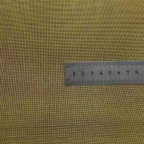 Сетка латунная тканая 0.7-0.3 лат