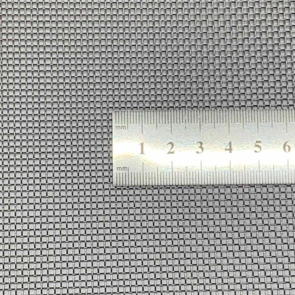 Сетка нержавеющая тканая 1.6-0.5 НЖ