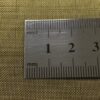Сетка тканая латунная 0.315-0.16