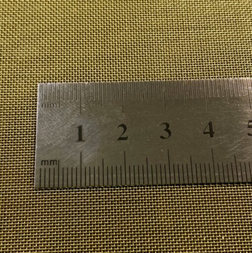 Сетка тканая латунная 0.45-0.2
