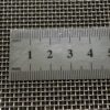 Сетка тканая нержавеющая 1.5-0.6