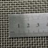 Сетка тканая нержавеющая 2.0-0.5