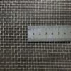 Сетка тканая нержавеющая 4.0-0.6