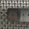 Сітка нержавіюча ткана 4.0-1.5 НЖ