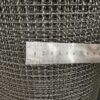 Сетка тканая нержавеющая 8.0-1.2